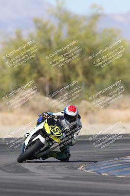 media/Apr-19-2025-CVMA (Sat) [[586b59ad56]]/Race 15-Femmewalla-Femmewalla UL/